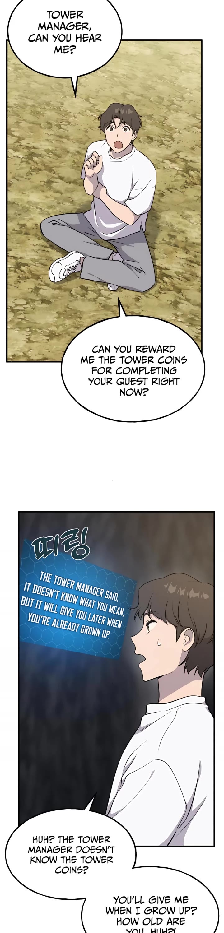 Solo Farming In The Tower, Chapter 10 image 42